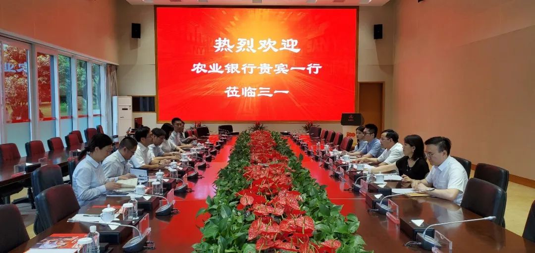 機器設備抵押貸款(設備抵押銀行貸款)? (http://www.osahdrypack.cn/) 知識問答 第11張
