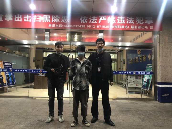 昆山車子抵押(抵押車子昆山在哪里辦)? (http://www.osahdrypack.cn/) 知識問答 第2張
