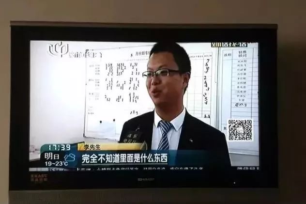 滬牌可以貸款嗎(貸款滬牌可以買車嗎)? (http://www.osahdrypack.cn/) 知識問答 第9張