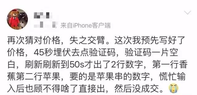 滬牌可以貸款嗎(貸款滬牌可以買車嗎)? (http://www.osahdrypack.cn/) 知識問答 第10張