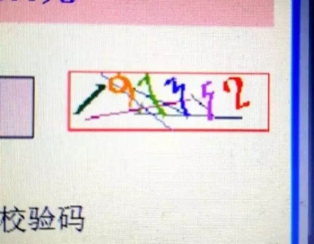 滬牌可以貸款嗎(貸款滬牌可以買車嗎)? (http://www.osahdrypack.cn/) 知識問答 第11張
