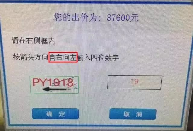 滬牌可以貸款嗎(貸款滬牌可以買車嗎)? (http://www.osahdrypack.cn/) 知識問答 第12張