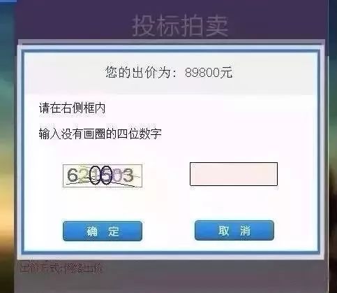 滬牌可以貸款嗎(貸款滬牌可以買車嗎)? (http://www.osahdrypack.cn/) 知識問答 第4張
