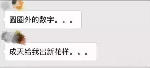 滬牌可以貸款嗎(貸款滬牌可以買車嗎)? (http://www.osahdrypack.cn/) 知識問答 第5張