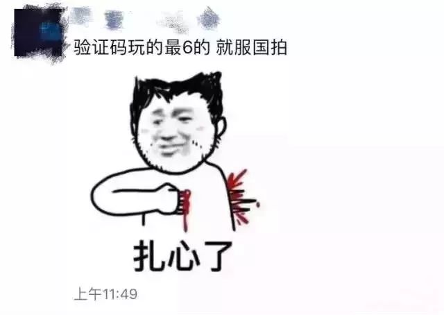 滬牌可以貸款嗎(貸款滬牌可以買車嗎)? (http://www.osahdrypack.cn/) 知識問答 第6張