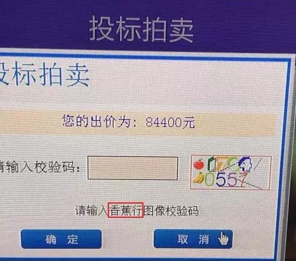 滬牌可以貸款嗎(貸款滬牌可以買車嗎)? (http://www.osahdrypack.cn/) 知識問答 第7張