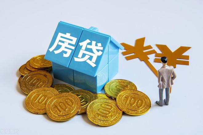 貨款利率6%2E025%25是多少%3F貸款44萬%2C30年得付多少利息車子(貸款利息車貸)? (http://www.osahdrypack.cn/) 知識問答 第7張