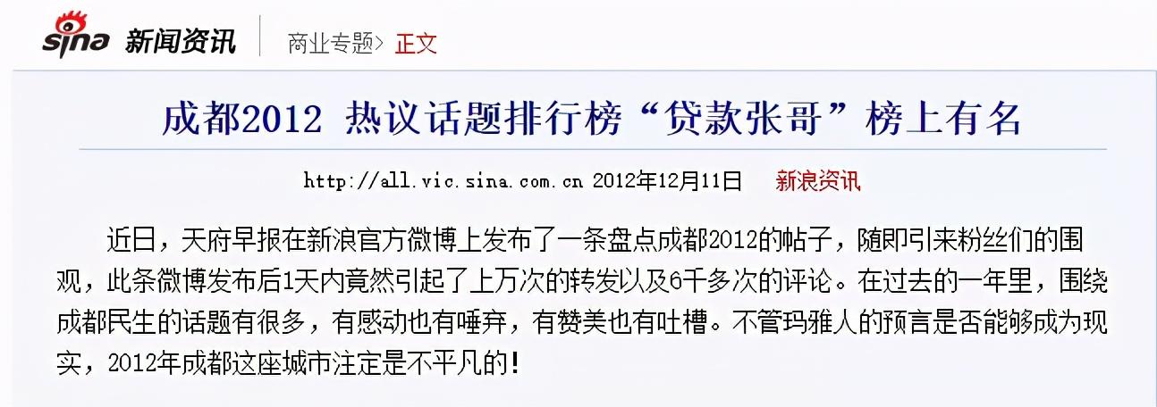 摩爾龍車抵貸(摩爾龍貸款利息多少)? (http://www.osahdrypack.cn/) 知識問答 第3張