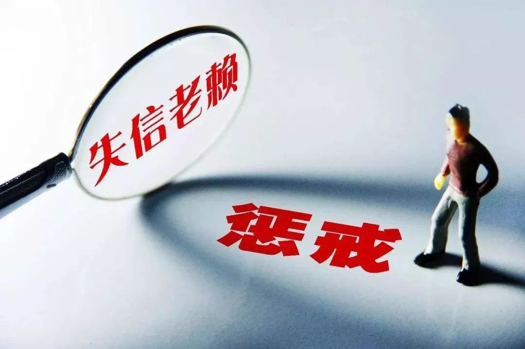 哪個(gè)平臺(tái)一定能貸款(62歲能貸款平臺(tái))? (http://www.osahdrypack.cn/) 知識(shí)問(wèn)答 第1張