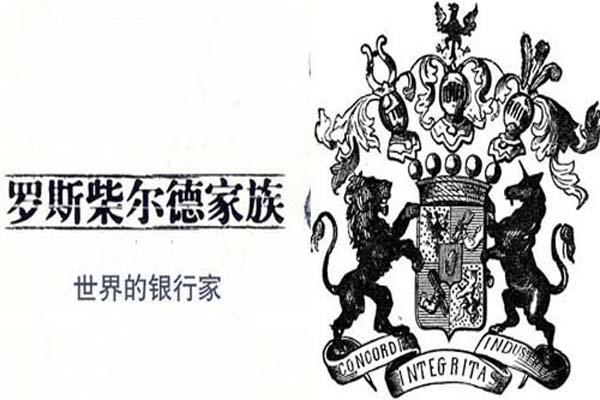林肯金融(林肯金融24小時服務電話)? (http://www.osahdrypack.cn/) 知識問答 第5張
