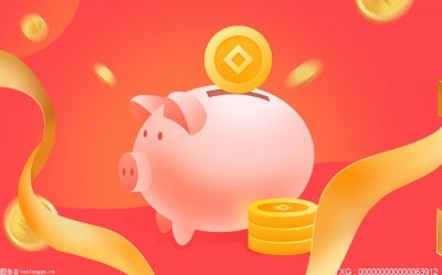 拿綠本去銀行抵押貸款能給多少錢(抵押綠本能借出來嗎)? (http://www.osahdrypack.cn/) 知識(shí)問答 第1張