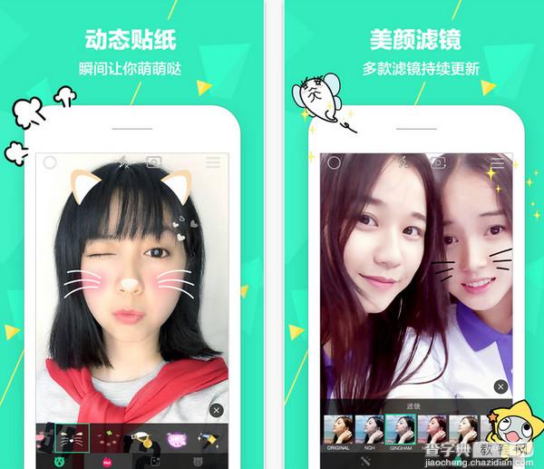 跑滴滴的怎么貸款(滴滴貸款一般給多少額度)? (http://www.osahdrypack.cn/) 知識(shí)問答 第4張