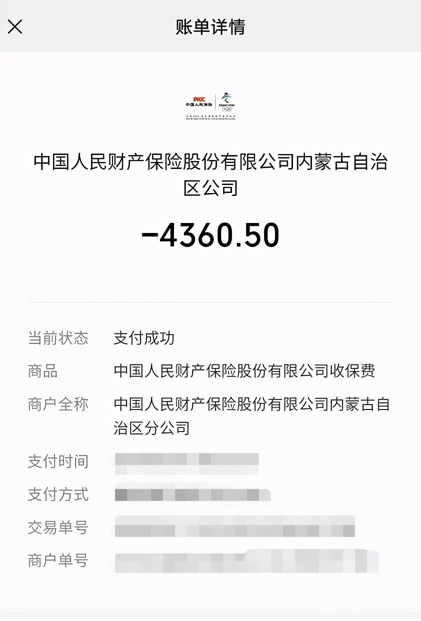 上海車貸平臺(上海車貸網(wǎng))? (http://www.osahdrypack.cn/) 知識問答 第4張