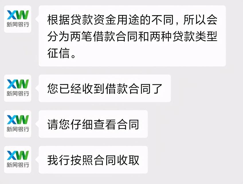 上海車貸平臺(上海車貸網(wǎng))? (http://www.osahdrypack.cn/) 知識問答 第5張