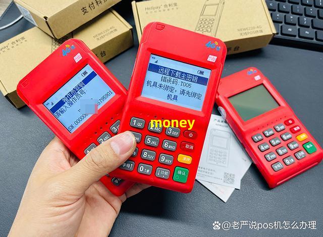 免審核借錢(免審核借款)? (http://www.osahdrypack.cn/) 知識問答 第1張