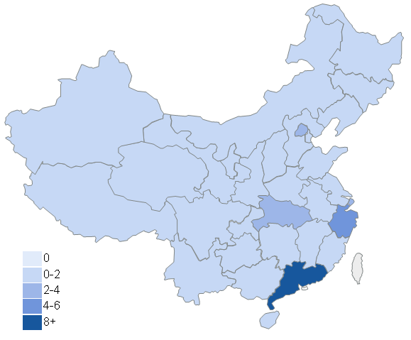 上海車貸平臺(上海貸車平臺電話)? (http://www.osahdrypack.cn/) 知識問答 第2張