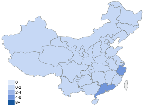 上海車貸平臺(上海車貸款平臺)? (http://www.osahdrypack.cn/) 知識問答 第1張