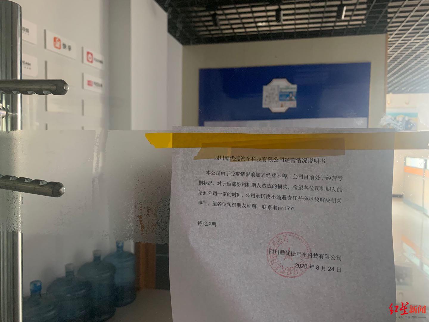 上海車貸平臺(上海貸車平臺哪個好)? (http://www.osahdrypack.cn/) 知識問答 第3張