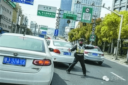 上海牌車抵押(抵押上海牌車流程)? (http://www.osahdrypack.cn/) 知識問答 第3張
