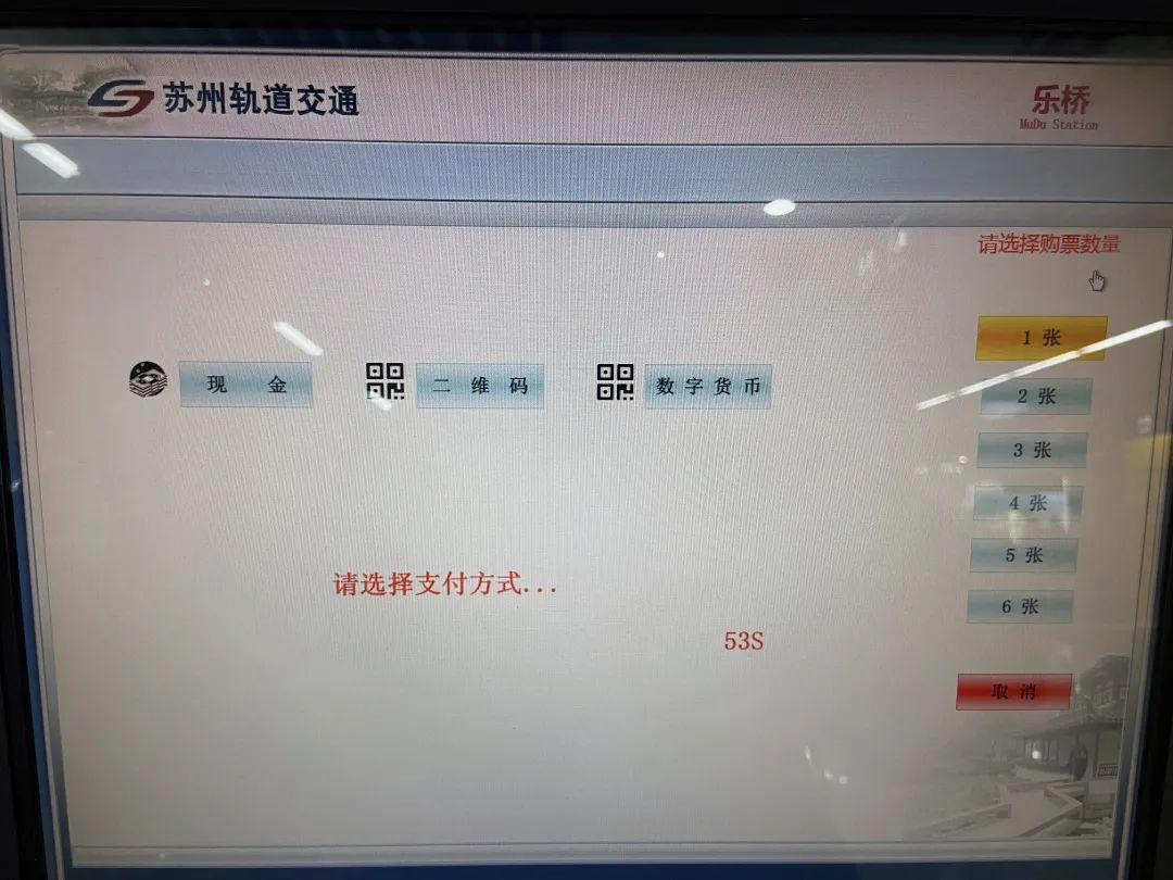 太倉貸款公司(蘇州太倉正規貸款)? (http://www.osahdrypack.cn/) 知識問答 第5張