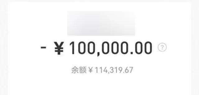 上海私人借錢(上海急需借錢私人電話)? (http://www.osahdrypack.cn/) 知識(shí)問答 第4張