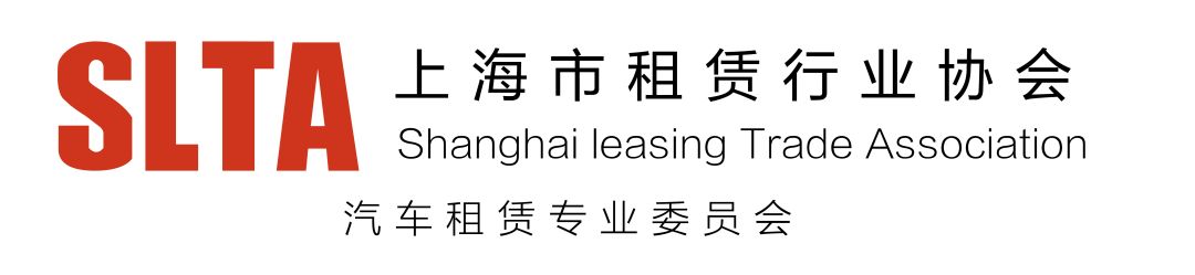 蘇州汽車金融抵押貸款(蘇州汽車抵押貸款押車)? (http://www.osahdrypack.cn/) 知識(shí)問答 第2張