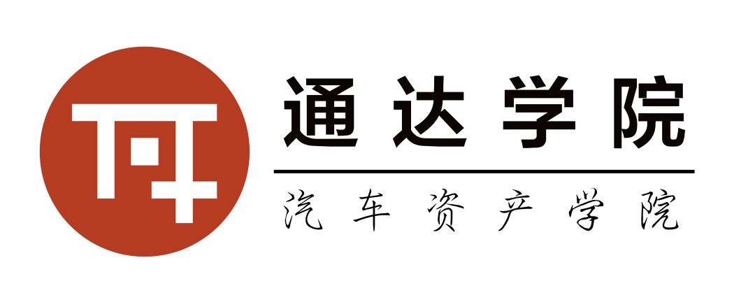 蘇州汽車金融抵押貸款(蘇州汽車抵押貸款押車)? (http://www.osahdrypack.cn/) 知識(shí)問答 第3張