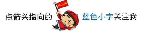 營運車能做抵押貸款嗎(營運車輛抵押)? (http://www.osahdrypack.cn/) 知識問答 第1張