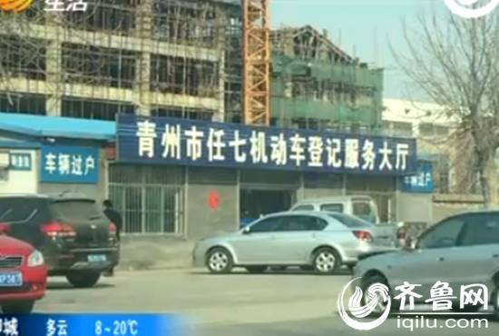 營運車能做抵押貸款嗎(營運車輛抵押)? (http://www.osahdrypack.cn/) 知識問答 第2張