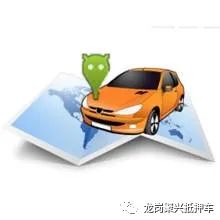 銀行貸款可以抵押車嗎(銀行抵押貸款車可以買賣嗎)? (http://www.osahdrypack.cn/) 知識問答 第6張