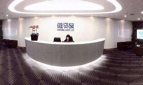 網貨款(貨款網約車跑合算不)? (http://www.osahdrypack.cn/) 知識問答 第1張