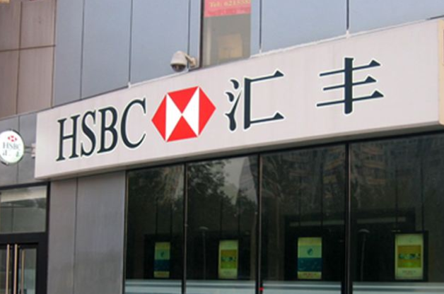 銀行接受車輛抵押貸款嗎(抵押貸款車輛銀行接受抵押嗎)? (http://www.osahdrypack.cn/) 知識問答 第2張