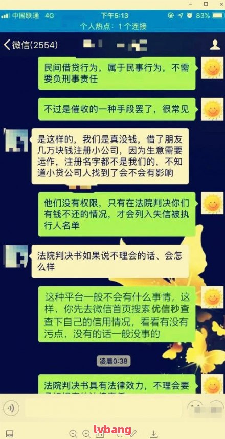 有車哪里可以貸款(貸款車有可以抵押的嗎)? (http://www.osahdrypack.cn/) 知識(shí)問(wèn)答 第13張