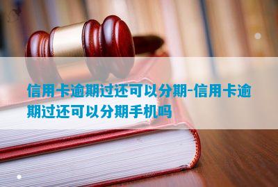 有車哪里可以貸款(貸款車有可以抵押的嗎)? (http://www.osahdrypack.cn/) 知識(shí)問(wèn)答 第3張