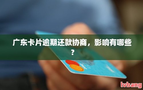 有車哪里可以貸款(貸款車有可以抵押的嗎)? (http://www.osahdrypack.cn/) 知識(shí)問(wèn)答 第4張