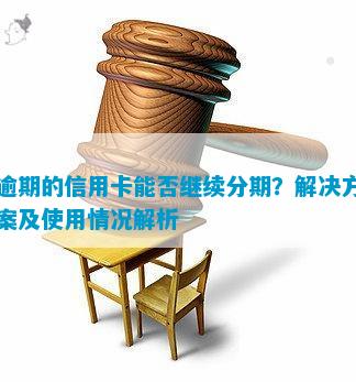 有車哪里可以貸款(貸款車有可以抵押的嗎)? (http://www.osahdrypack.cn/) 知識(shí)問(wèn)答 第9張