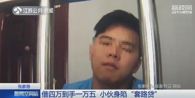 張家港車輛抵押貸款(抵押貸款張家港車輛過戶流程)? (http://www.osahdrypack.cn/) 知識問答 第2張