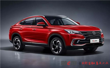 駐馬店車輛抵押公司(駐馬店抵押車交易市場)? (http://www.osahdrypack.cn/) 知識問答 第1張