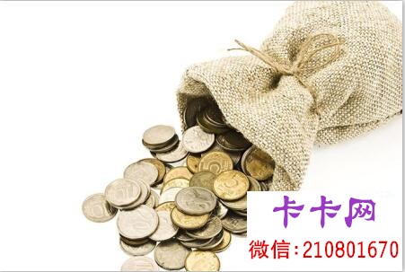 汽車抵押貸款(抵押貸款汽車公司在哪里)? (http://www.osahdrypack.cn/) 知識問答 第1張