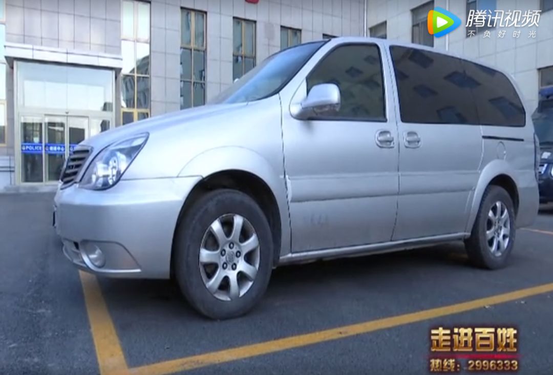 車輛抵押(抵押車輛需要什么手續)? (http://www.osahdrypack.cn/) 知識問答 第2張