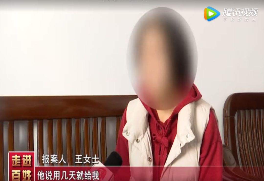 車輛抵押(抵押車輛需要什么手續)? (http://www.osahdrypack.cn/) 知識問答 第3張