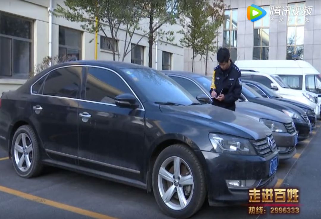 車輛抵押(抵押車輛需要什么手續)? (http://www.osahdrypack.cn/) 知識問答 第8張