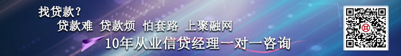 上海車輛抵押公司(上海車抵押貸款公司)? (http://www.osahdrypack.cn/) 知識問答 第1張