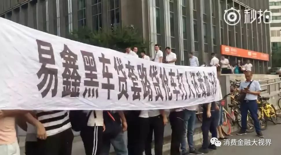 上海車抵押(上海車子抵押)? (http://www.osahdrypack.cn/) 知識問答 第2張