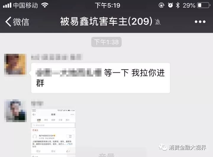 上海車抵押(上海車子抵押)? (http://www.osahdrypack.cn/) 知識問答 第3張