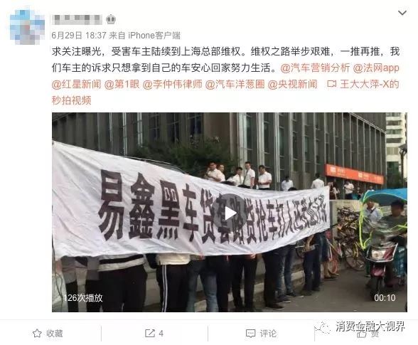 上海車抵押(上海車子抵押)? (http://www.osahdrypack.cn/) 知識問答 第4張
