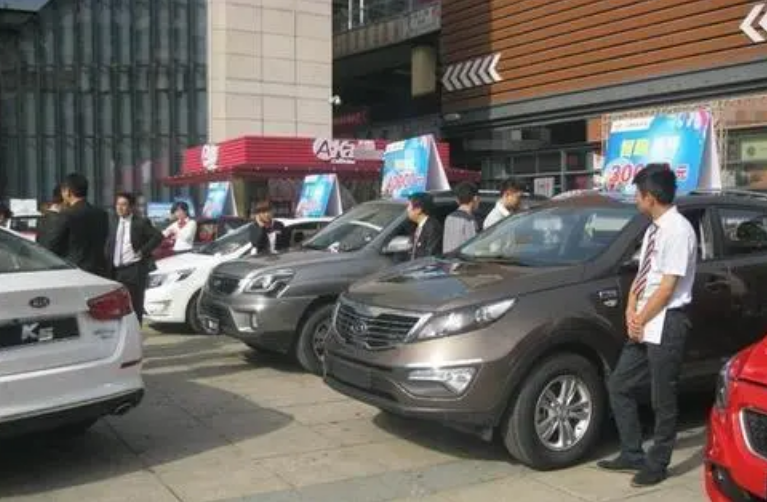 按揭車貸款(貸款按揭車輛被銀行查封怎么辦)? (http://www.osahdrypack.cn/) 知識問答 第5張