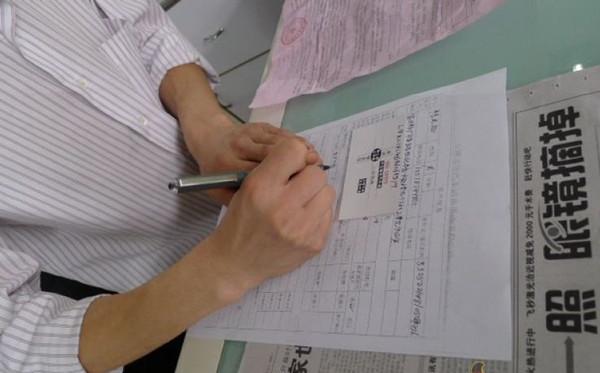 按揭車貸款(貸款按揭車子可以寫夫妻名字嗎)? (http://www.osahdrypack.cn/) 知識問答 第1張
