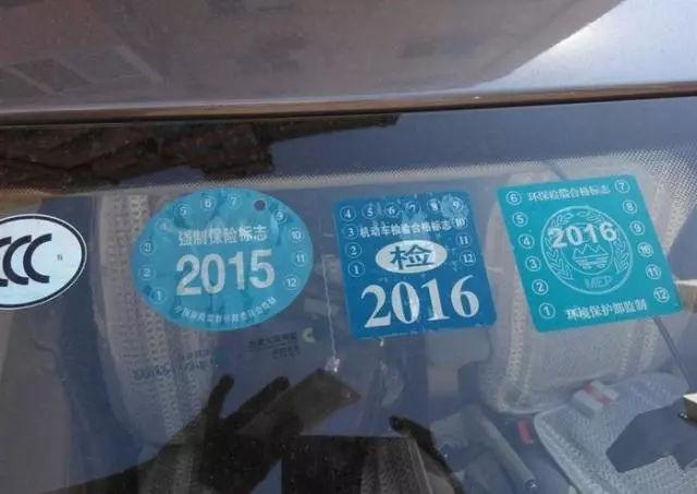 按揭車貸款(貸款按揭車子可以寫夫妻名字嗎)? (http://www.osahdrypack.cn/) 知識問答 第3張