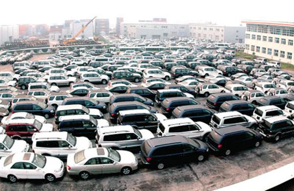 按揭車貸款(貸款按揭車子可以寫夫妻名字嗎)? (http://www.osahdrypack.cn/) 知識問答 第4張